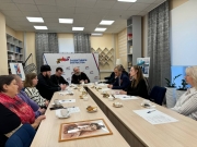 photo2024-11-2214-53-23