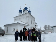 IMG20260119145112944