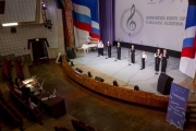 IMG20260529233234-