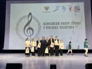 IMG20260529233241-