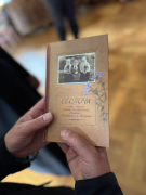 a8x3kh5tg73CnfMmf-20fRYQFd6YyULmR-TUm5yK-tSBU3qLA0Xj0-hyIqY9t6wYEEOMgnNuRgWXvt4OZMoNG7