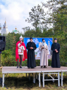 i-17-