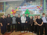 i-