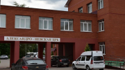 i-