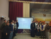 IMG20261022124151845