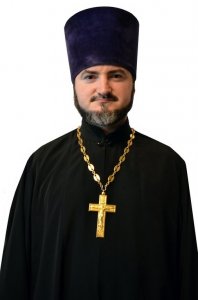 иерей Василий Осяк